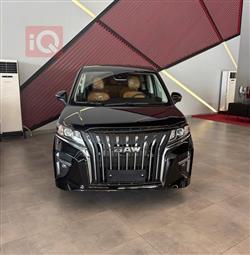 BAW رويشينك وانباي M7